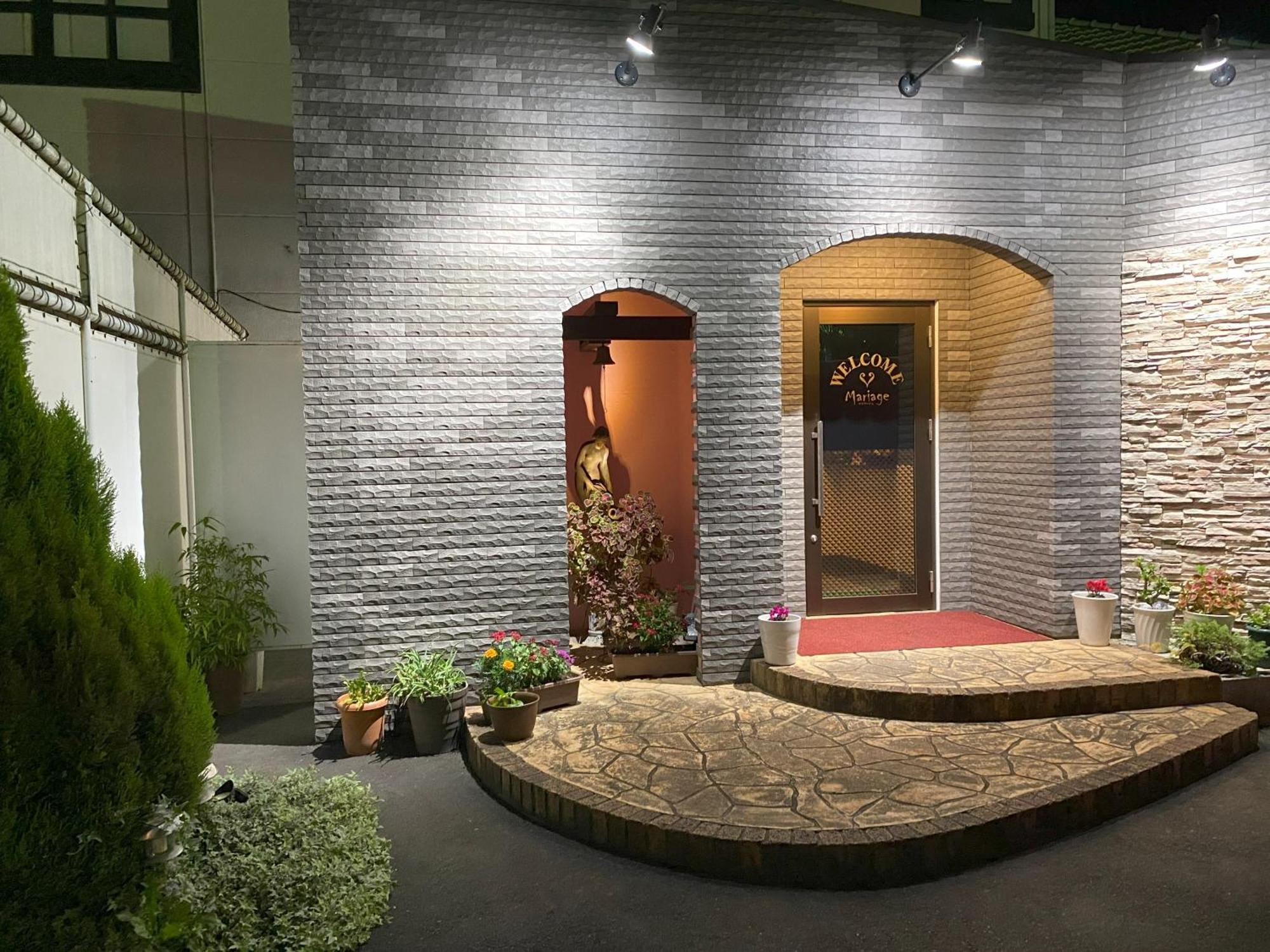 Mariage Leisure Hotel Tsukuba Exterior photo