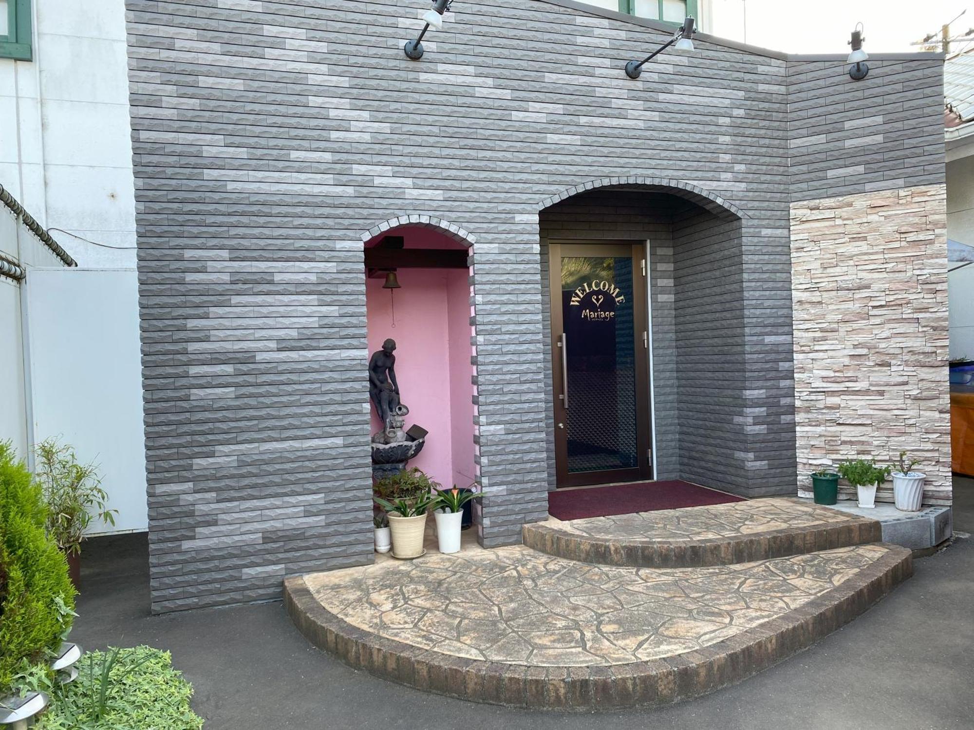 Mariage Leisure Hotel Tsukuba Exterior photo